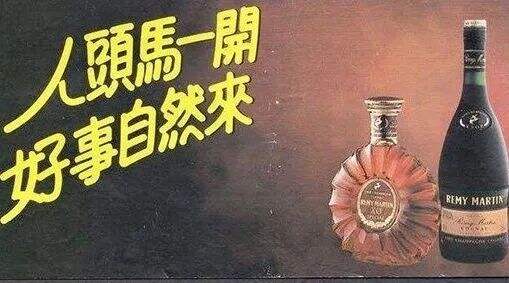 广告人干货库 老板看完,不再为写广告发愁!9大分类,5个套版-广告人干货库