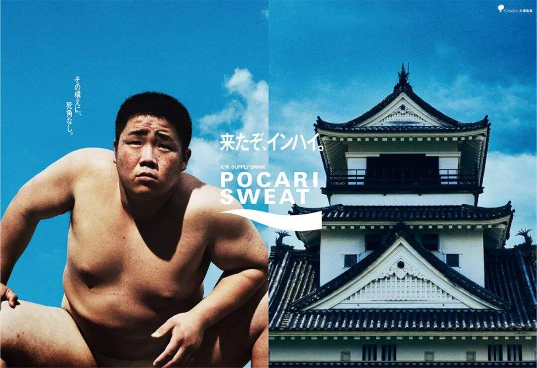 广告人干货库 广告人干货库