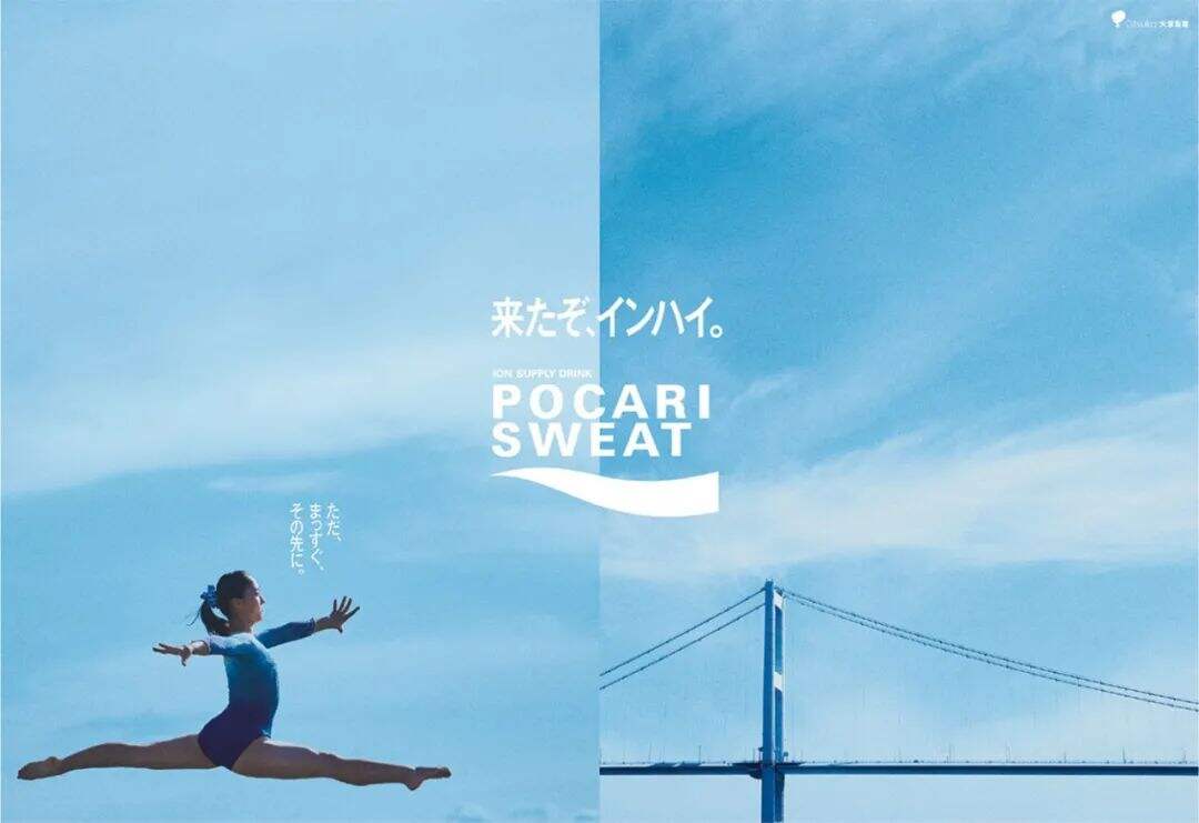 广告人干货库 广告人干货库