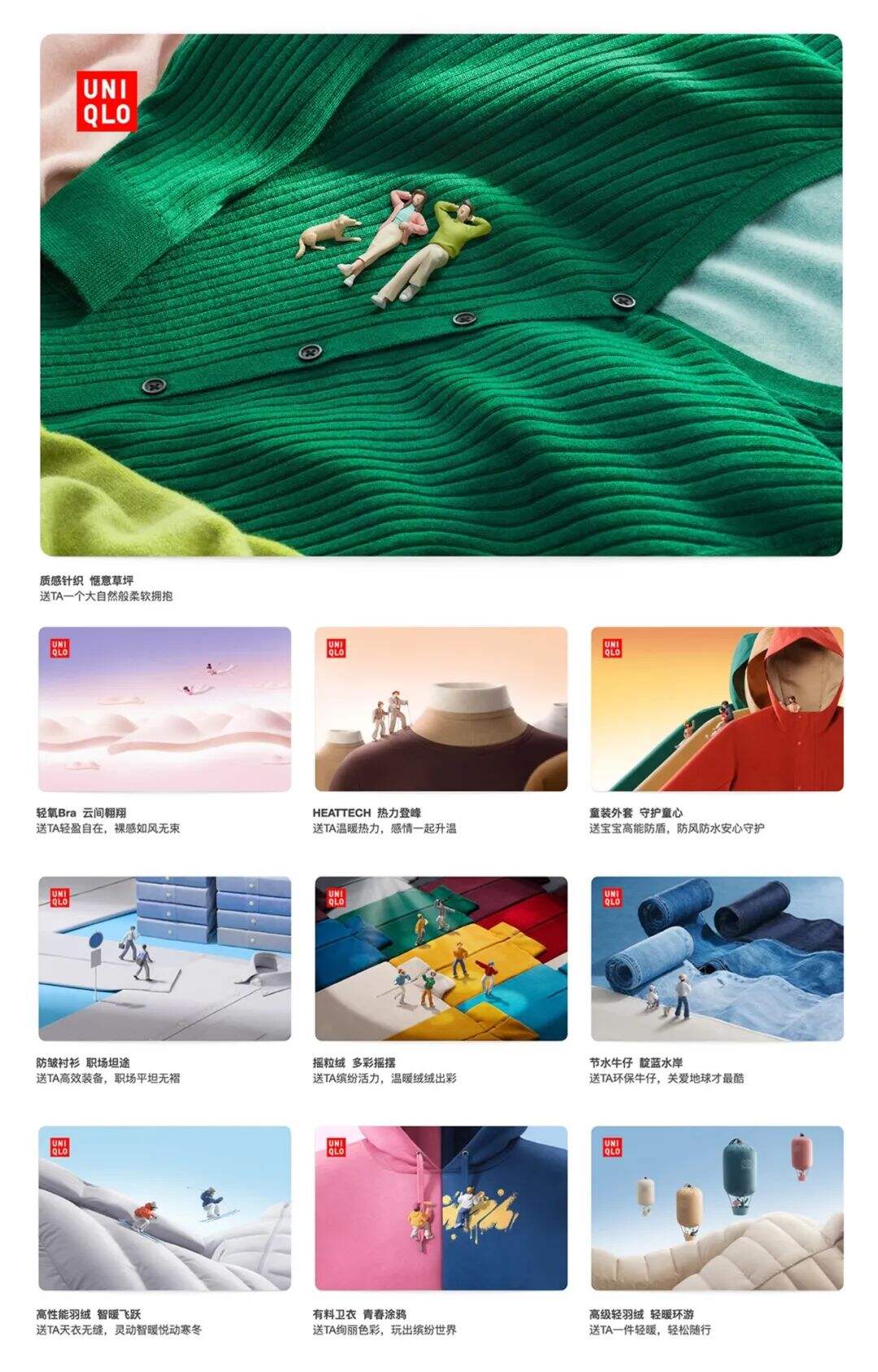 广告人干货库 广告人干货库
