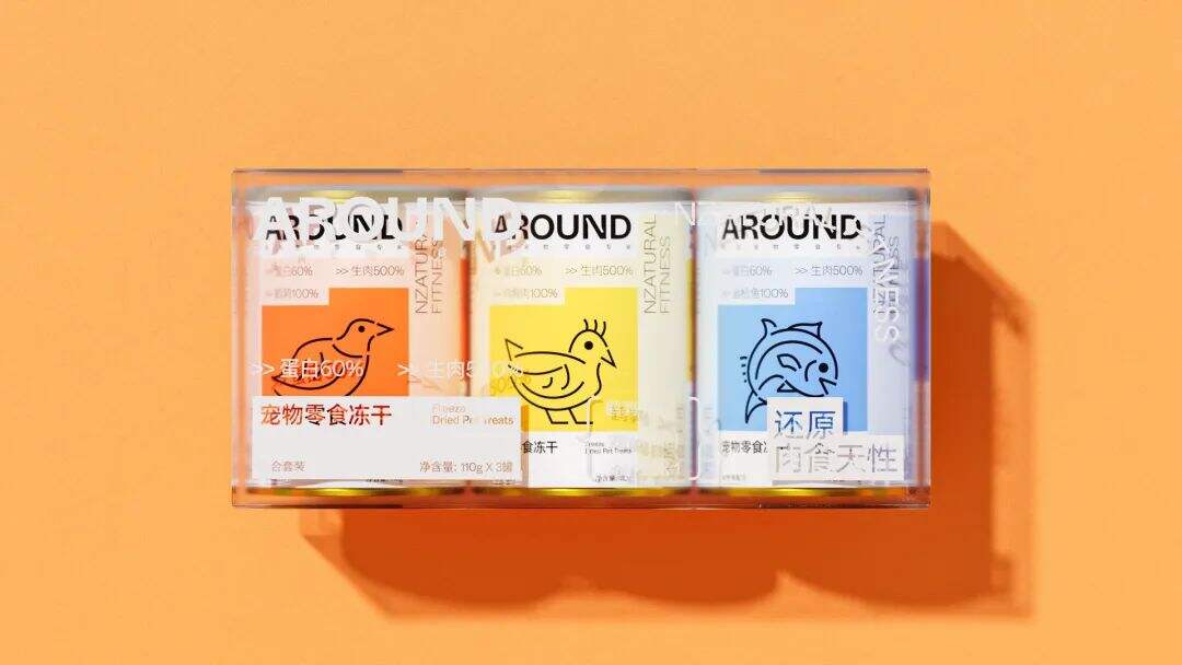 广告人干货库 广告人干货库