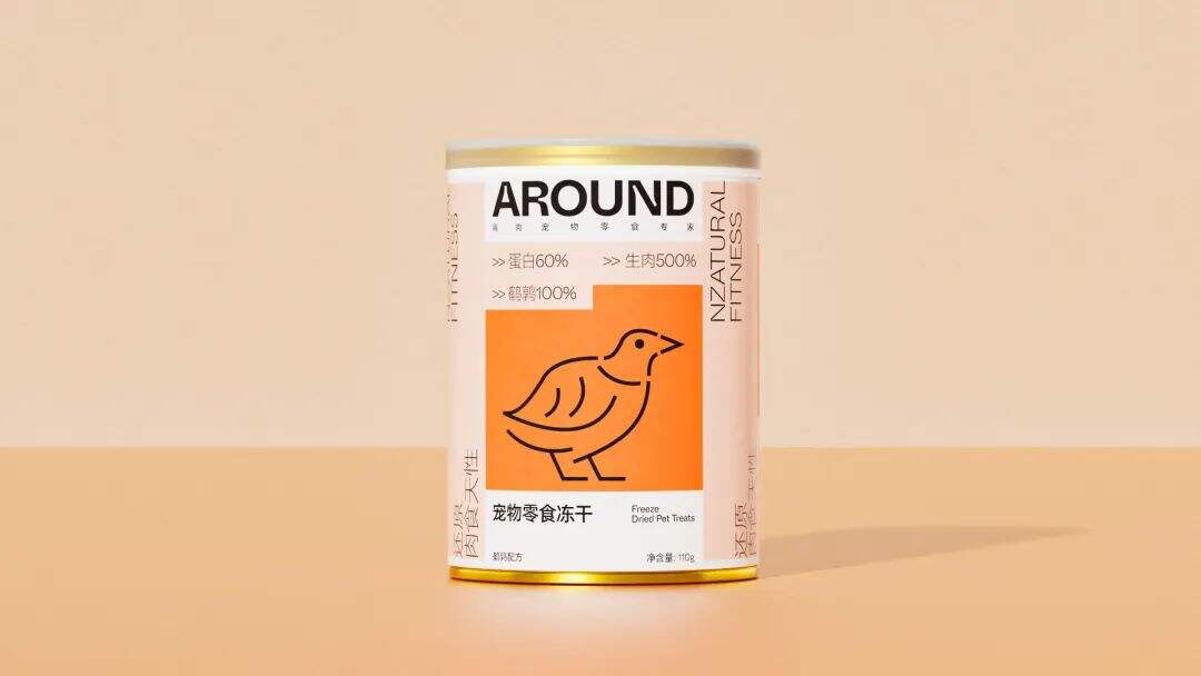 广告人干货库 广告人干货库