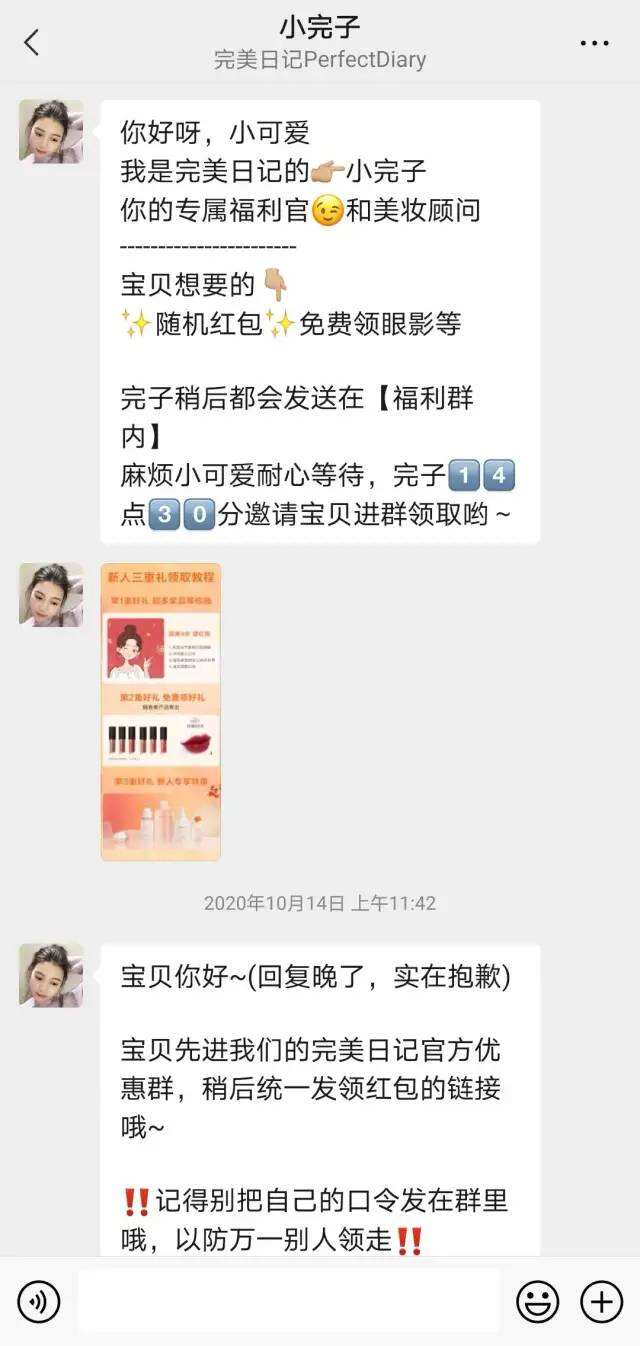 广告人干货库 广告人干货库