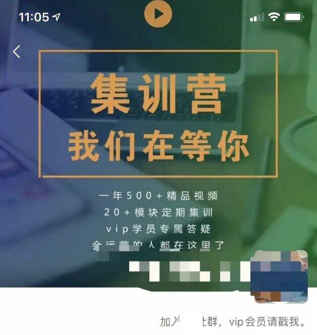 广告人干货库 广告人干货库