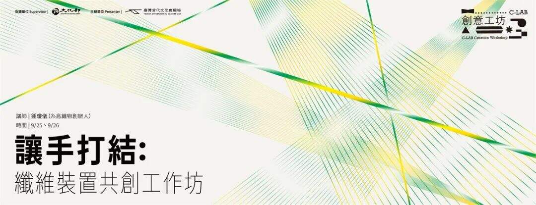 广告人干货库 设计师必看:26招创意法解决没灵感!-广告人干货库