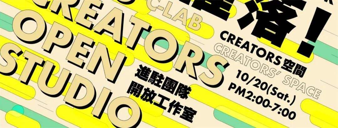 广告人干货库 设计师必看:26招创意法解决没灵感!-广告人干货库