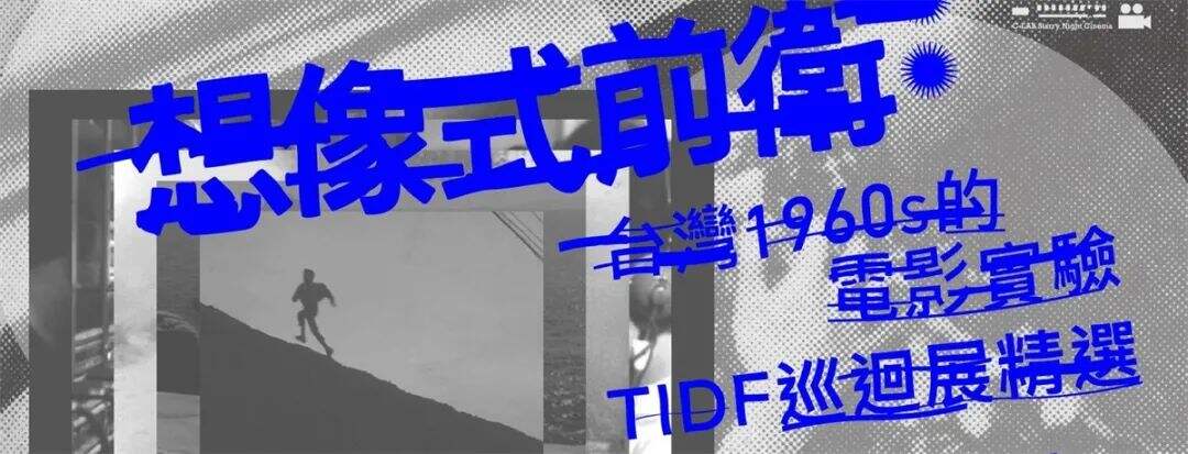 广告人干货库 设计师必看:26招创意法解决没灵感!-广告人干货库