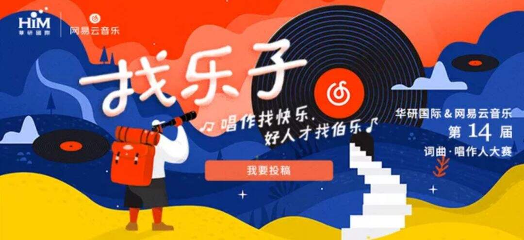 广告人干货库 设计师必看:26招创意法解决没灵感!-广告人干货库