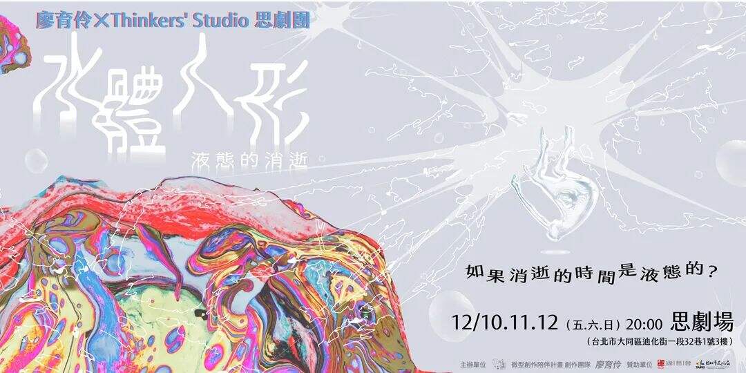 广告人干货库 设计师必看:26招创意法解决没灵感!-广告人干货库
