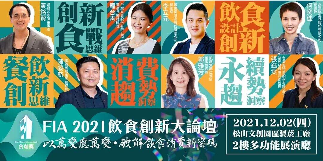 广告人干货库 设计师必看:26招创意法解决没灵感!-广告人干货库