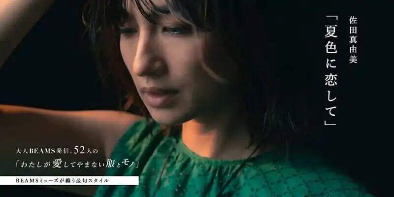 广告人干货库 设计师必看:26招创意法解决没灵感!-广告人干货库