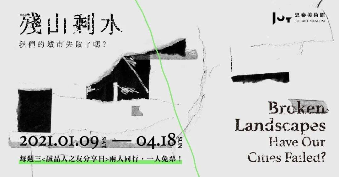 广告人干货库 设计师必看:26招创意法解决没灵感!-广告人干货库
