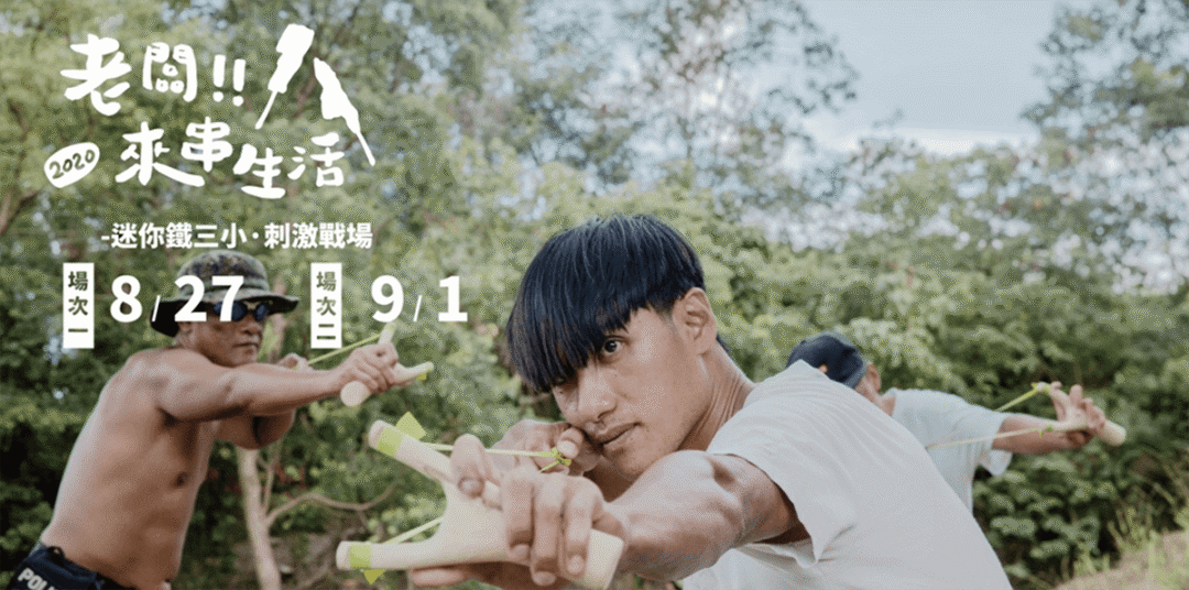 广告人干货库 设计师必看:26招创意法解决没灵感!-广告人干货库
