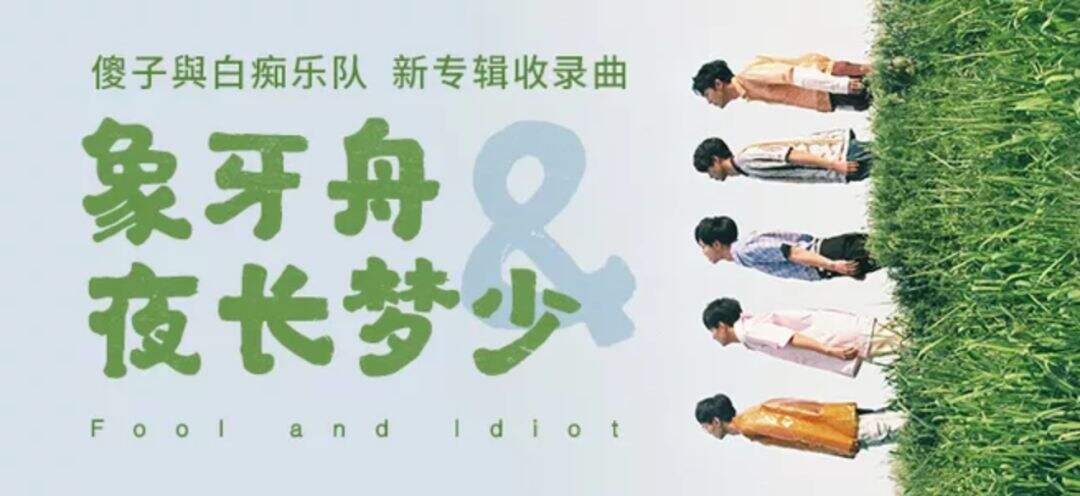 广告人干货库 设计师必看:26招创意法解决没灵感!-广告人干货库