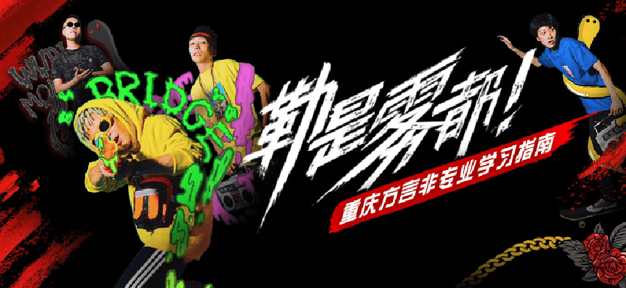 广告人干货库 设计师必看:26招创意法解决没灵感!-广告人干货库