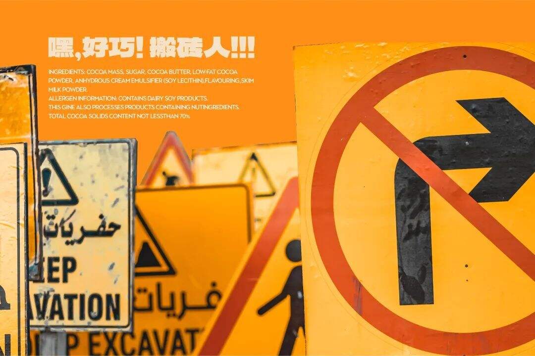 广告人干货库