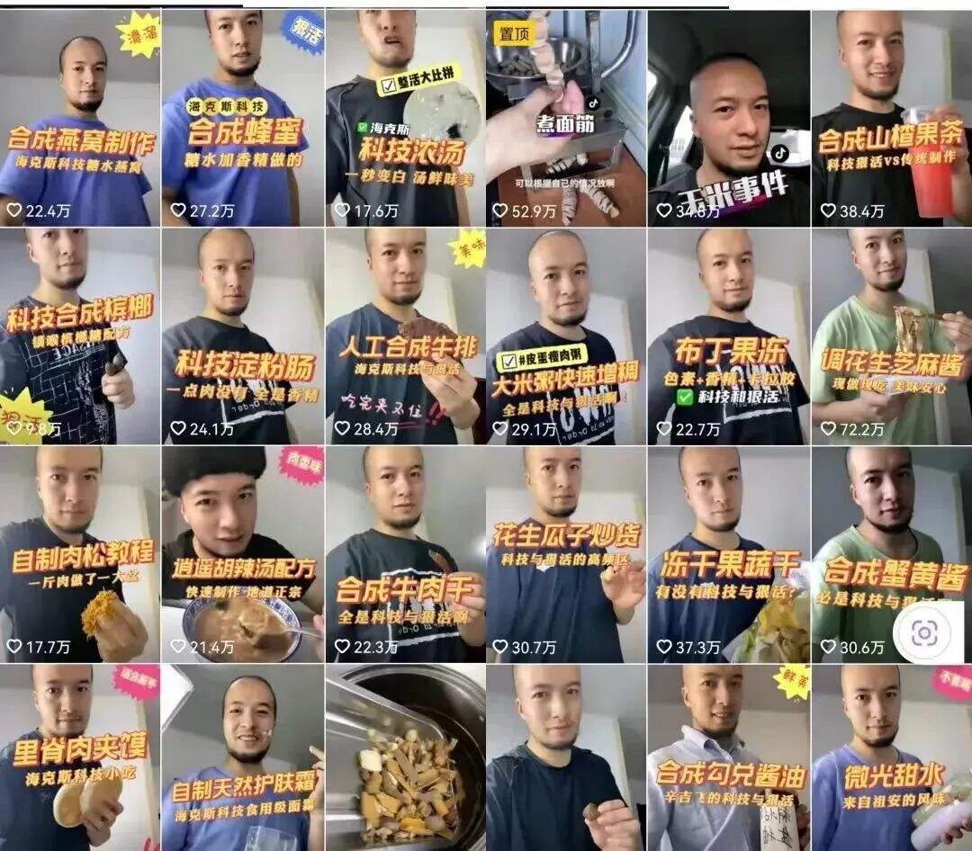 广告人干货库 广告人干货库