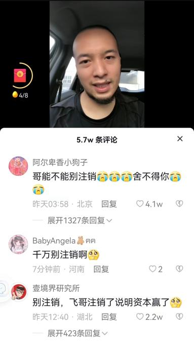 广告人干货库 广告人干货库