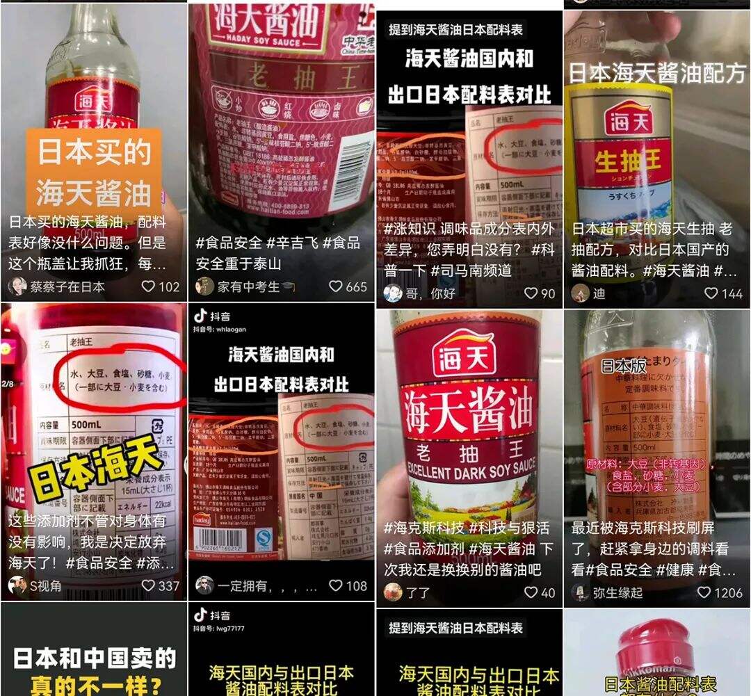 广告人干货库 广告人干货库