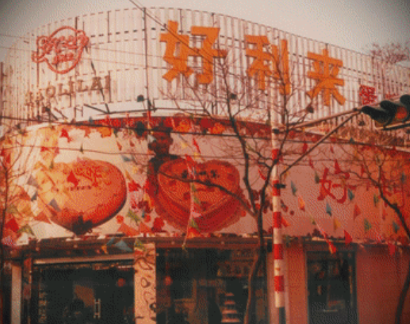 广告人干货库 广告人干货库