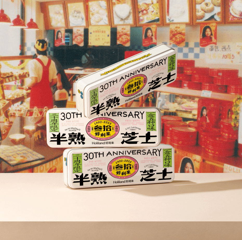 广告人干货库 广告人干货库