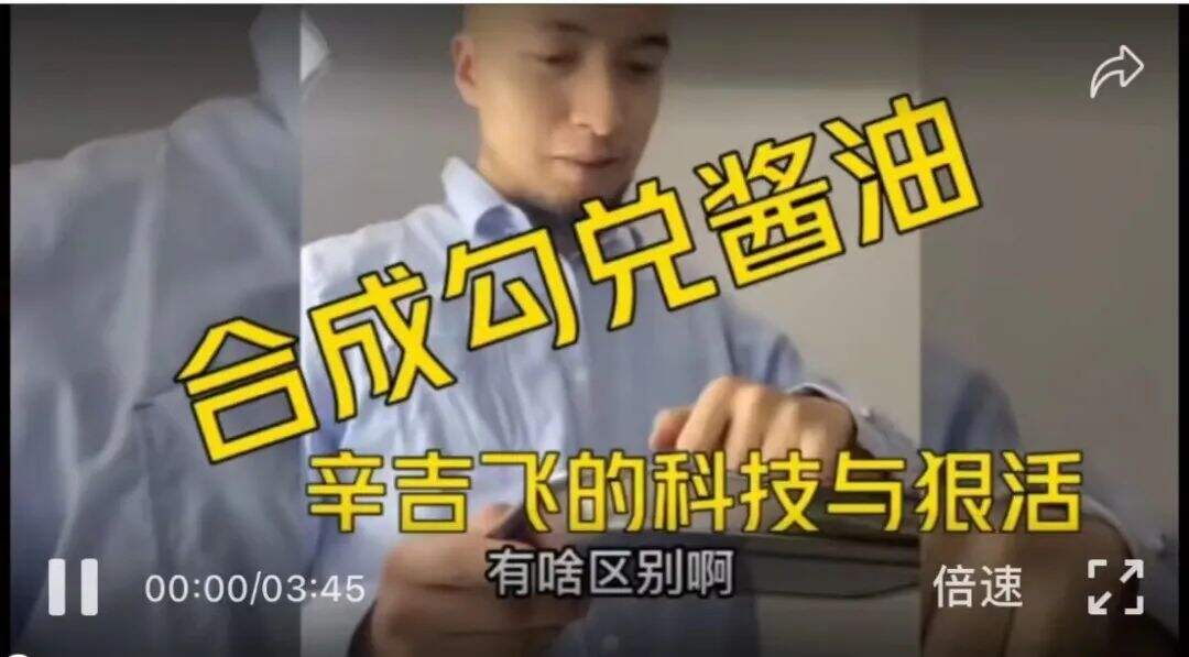 广告人干货库 从海天到钟薛高,学习危机处理知识点-广告人干货库