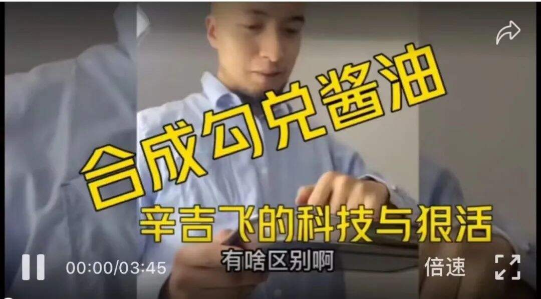 广告人干货库