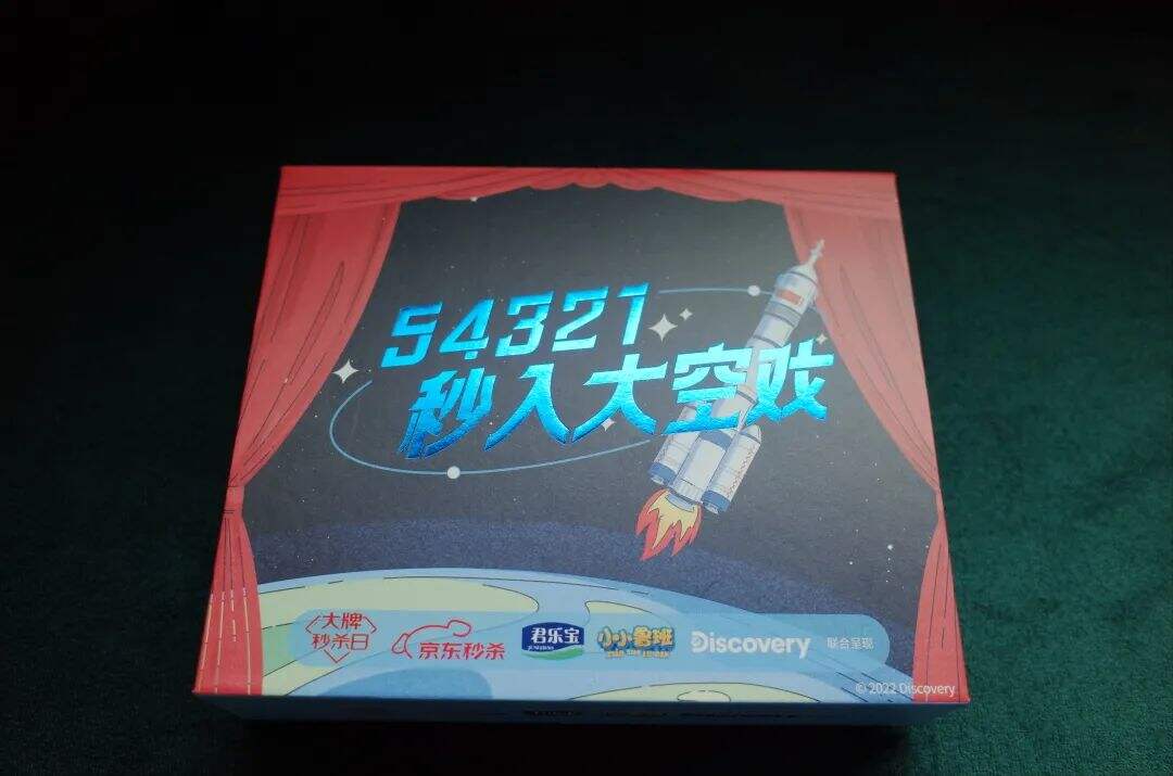 广告人干货库