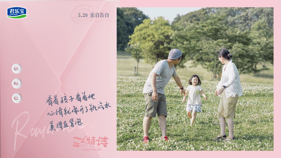 广告人干货库