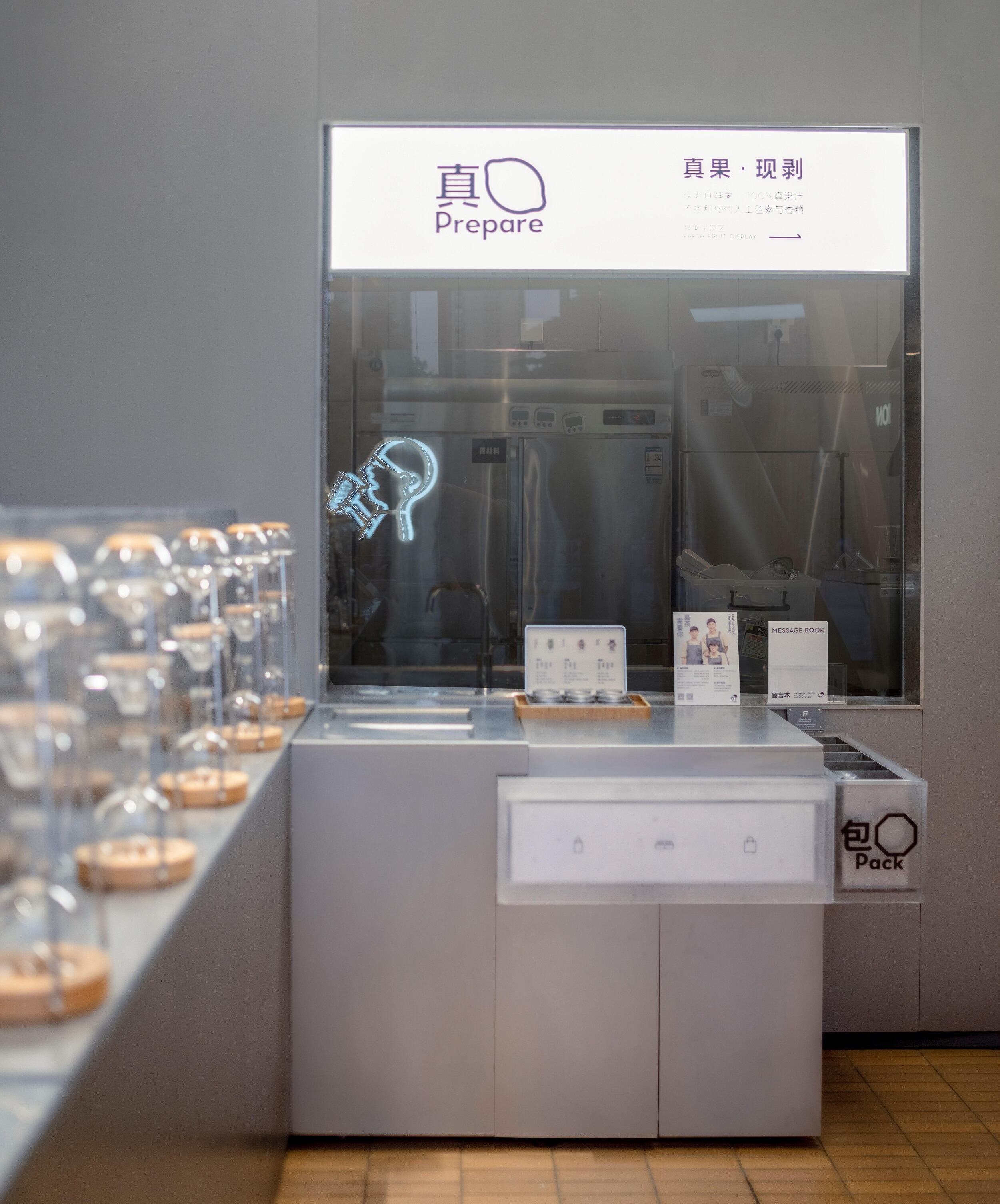 喜茶多家门店设置“水果直剥间”，展示真果处理过程-广告人干货库