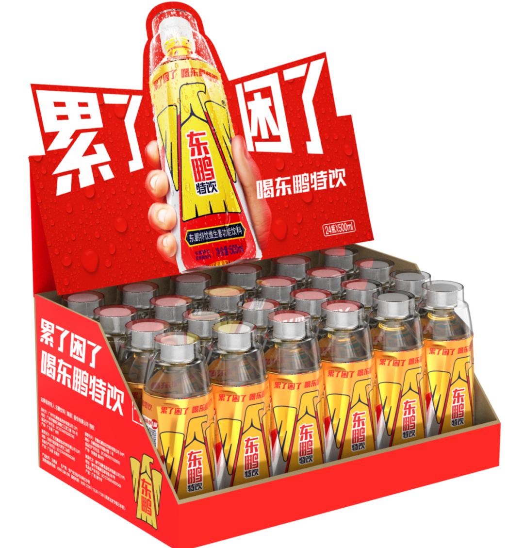 广告人干货库 东鹏饮料:华与华超级放大术,几何级放大品牌信号能量-广告人干货库