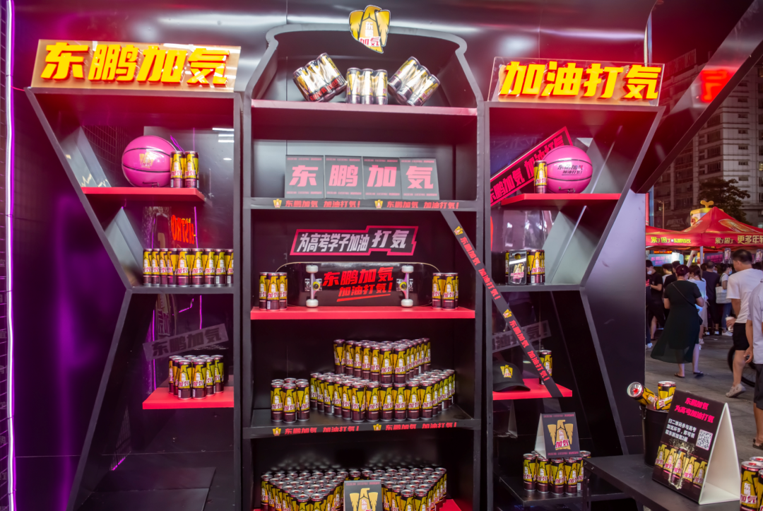 广告人干货库 东鹏饮料:华与华超级放大术,几何级放大品牌信号能量-广告人干货库