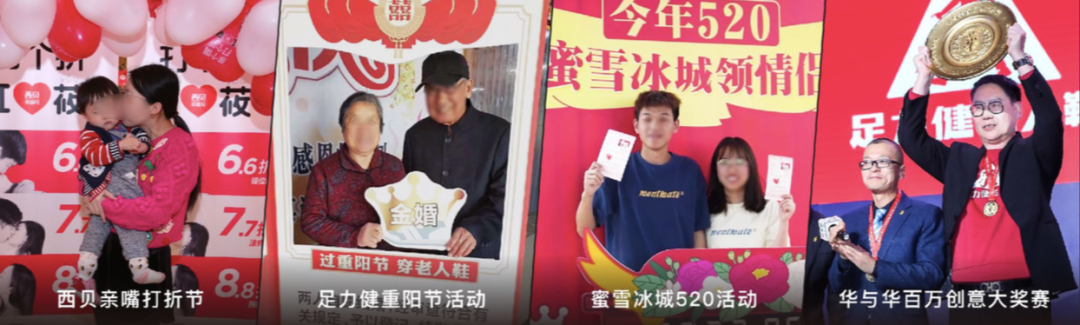 广告人干货库 华杉:全球品牌理论的历史性错误-广告人干货库