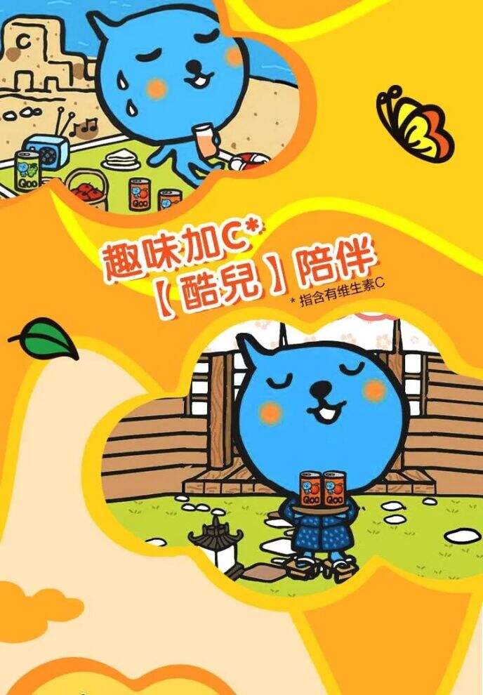 广告人干货库 品牌30讲之13 | 品牌人设:如何设计品牌形象与个性?-广告人干货库