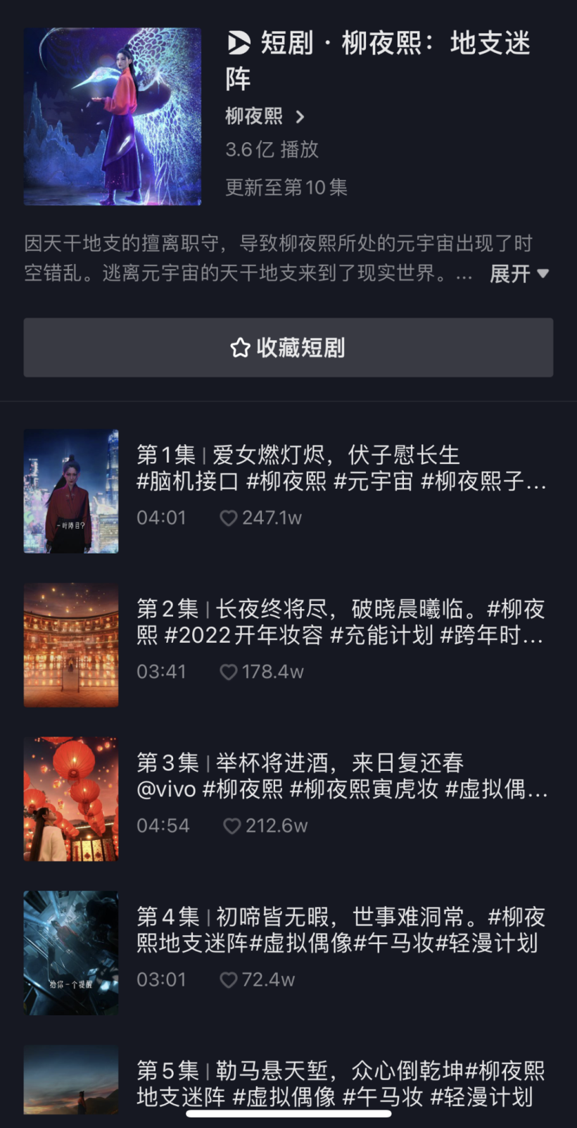 广告人干货库 品牌30讲之13 | 品牌人设:如何设计品牌形象与个性?-广告人干货库