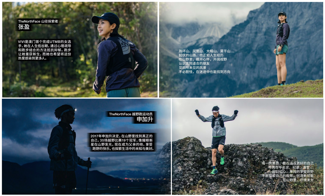 广告人干货库 品牌30讲之13 | 品牌人设:如何设计品牌形象与个性?-广告人干货库