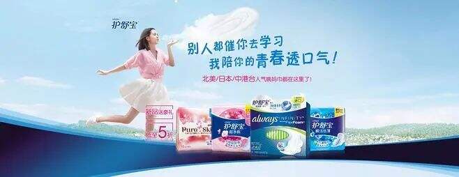 广告人干货库 品牌30讲之13 | 品牌人设:如何设计品牌形象与个性?-广告人干货库