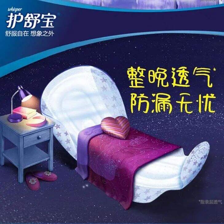 广告人干货库 品牌30讲之13 | 品牌人设:如何设计品牌形象与个性?-广告人干货库