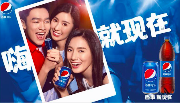 广告人干货库 品牌30讲之13 | 品牌人设:如何设计品牌形象与个性?-广告人干货库