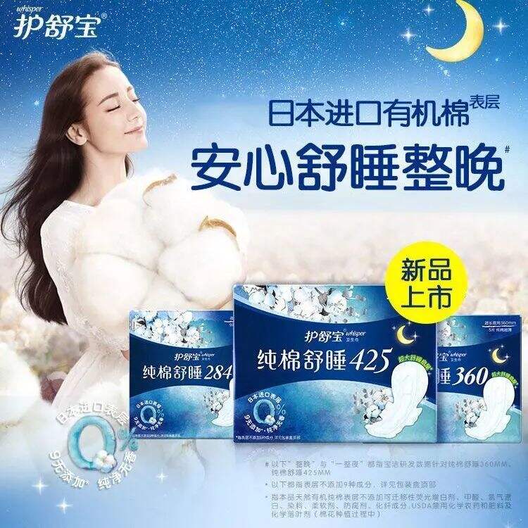 广告人干货库 品牌30讲之13 | 品牌人设:如何设计品牌形象与个性?-广告人干货库