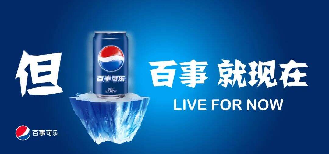 广告人干货库 品牌30讲之13 | 品牌人设:如何设计品牌形象与个性?-广告人干货库