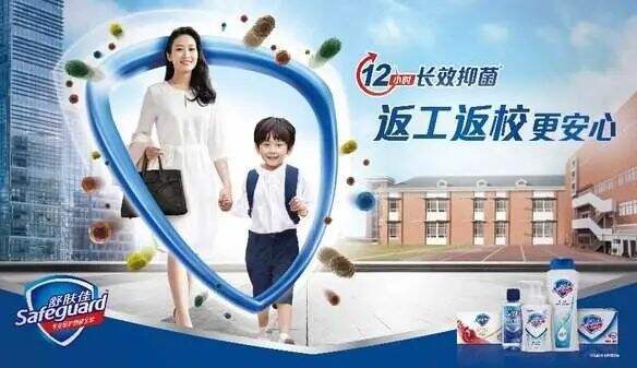 广告人干货库 品牌30讲之13 | 品牌人设:如何设计品牌形象与个性?-广告人干货库