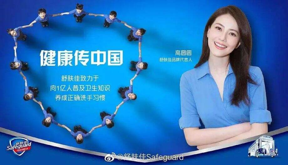 广告人干货库 品牌30讲之13 | 品牌人设:如何设计品牌形象与个性?-广告人干货库