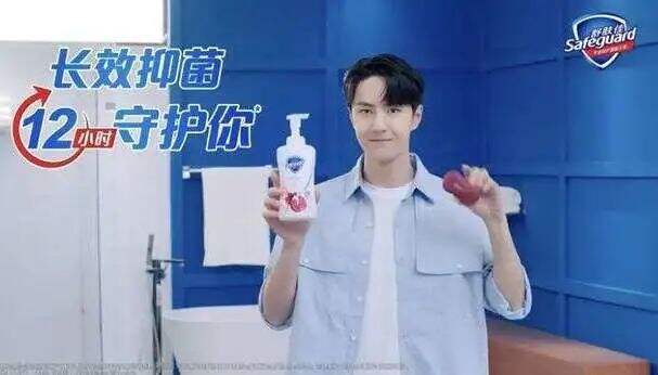 广告人干货库 品牌30讲之13 | 品牌人设:如何设计品牌形象与个性?-广告人干货库