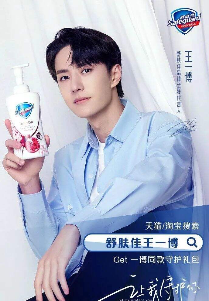 广告人干货库 品牌30讲之13 | 品牌人设:如何设计品牌形象与个性?-广告人干货库