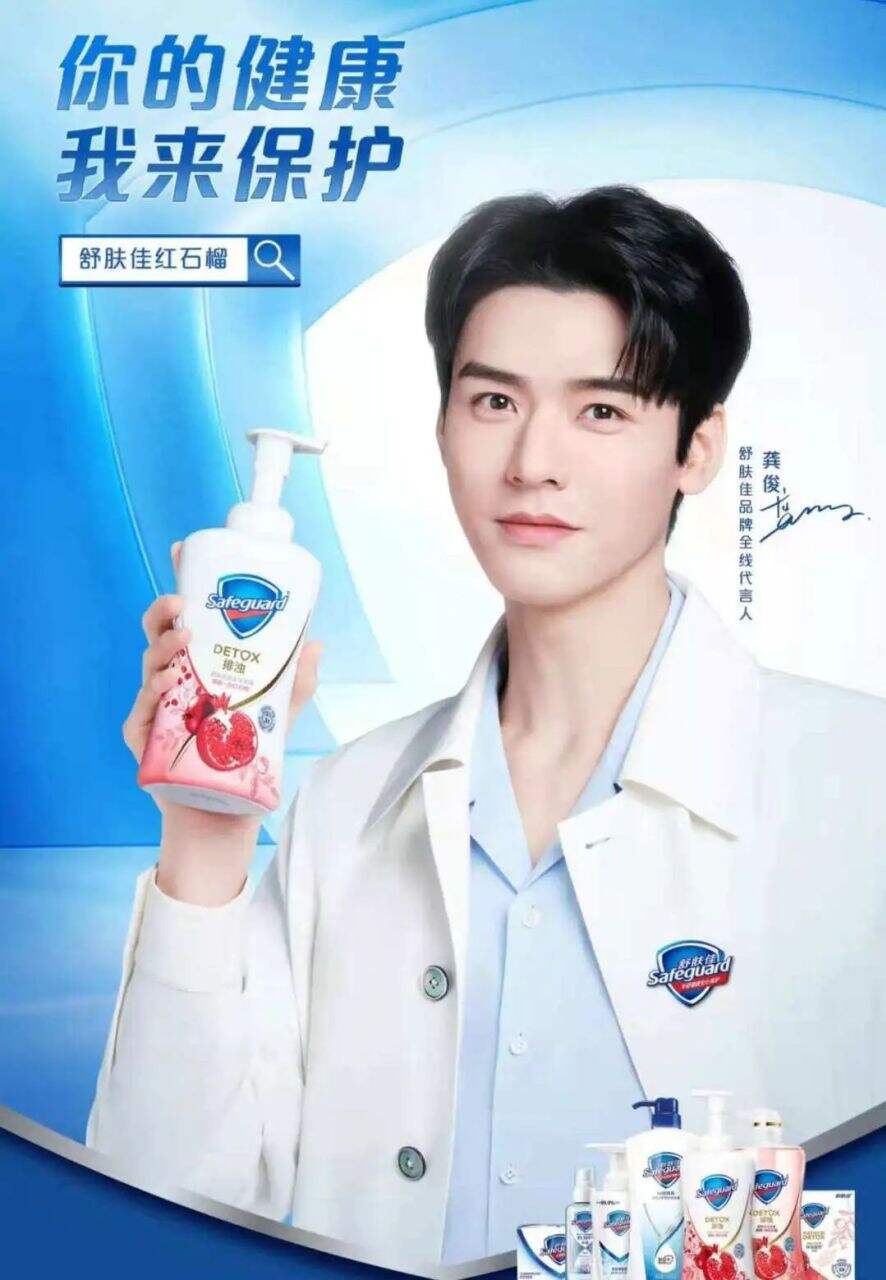 广告人干货库 品牌30讲之13 | 品牌人设:如何设计品牌形象与个性?-广告人干货库