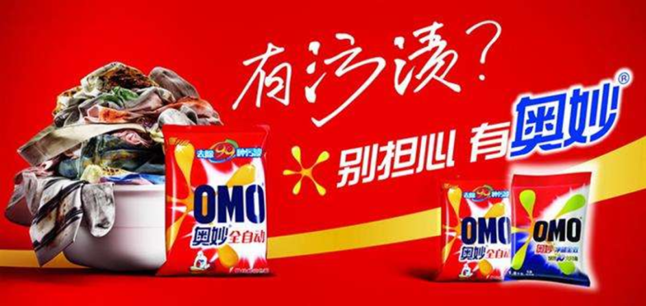 广告人干货库 品牌30讲之13 | 品牌人设:如何设计品牌形象与个性?-广告人干货库