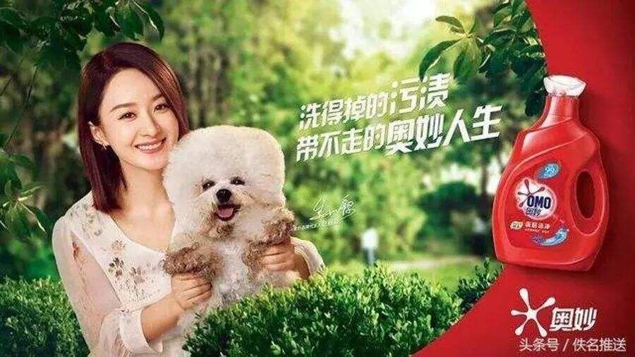 广告人干货库 品牌30讲之13 | 品牌人设:如何设计品牌形象与个性?-广告人干货库