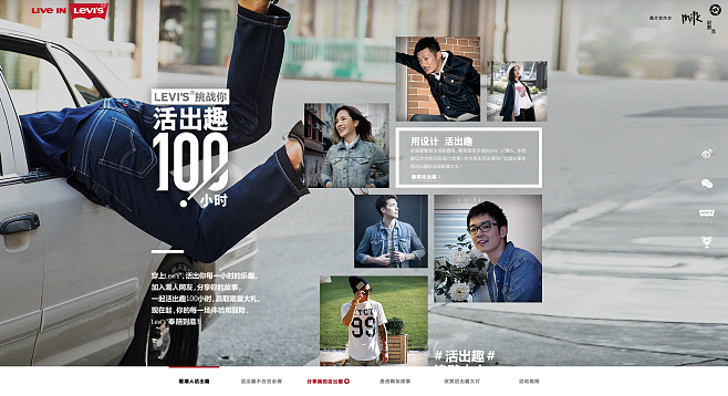 广告人干货库 品牌30讲之13 | 品牌人设:如何设计品牌形象与个性?-广告人干货库
