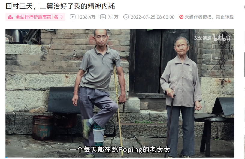 广告人干货库 品牌30讲之13 | 品牌人设:如何设计品牌形象与个性?-广告人干货库